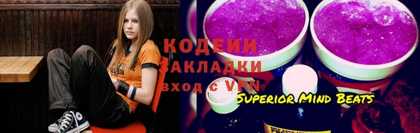 MDMA Алзамай
