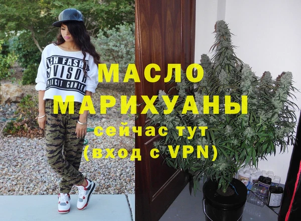 MDMA Алзамай