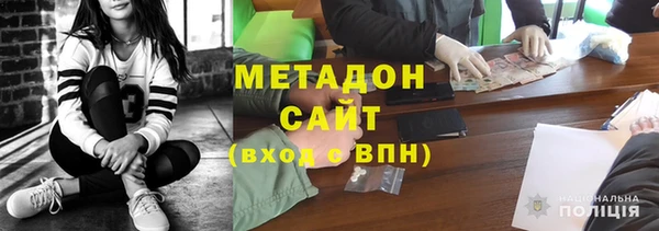 бошки Алексин