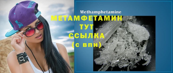каннабис Весьегонск