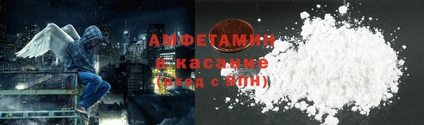 MDMA Алзамай