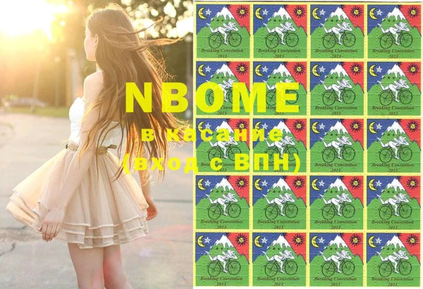 MDMA Алзамай