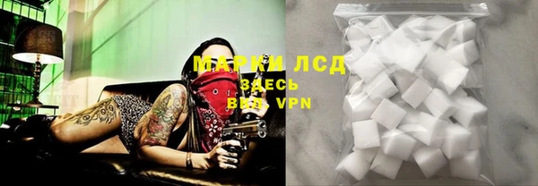 MDMA Алзамай