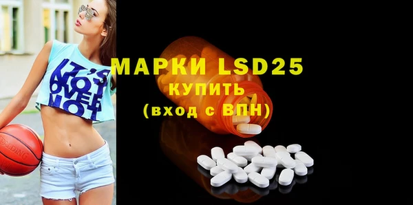 MDMA Алзамай