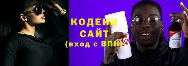MDMA Ветлуга
