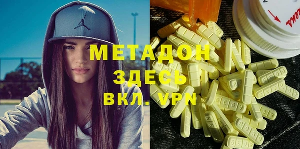 MDMA Алзамай