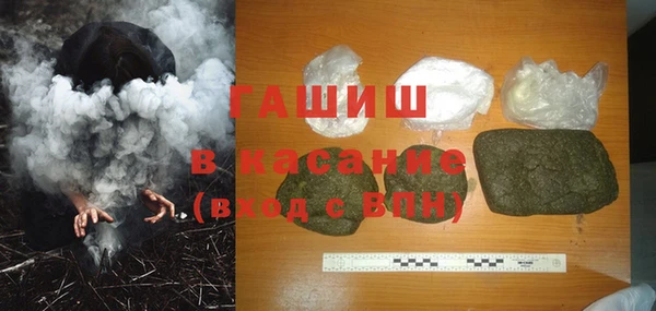 бошки Алексин