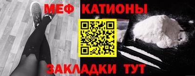 прущая мука Будённовск