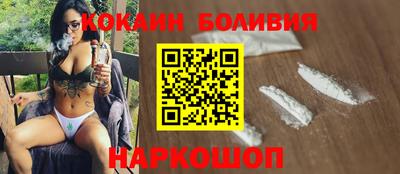 прущая мука Будённовск