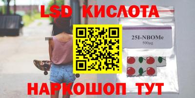 прущая мука Бугуруслан