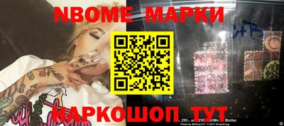 прущая мука Будённовск