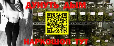 прущая мука Будённовск