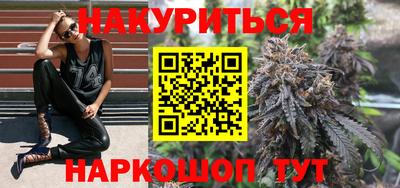 прущая мука Будённовск