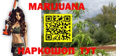 прущая мука Бугуруслан
