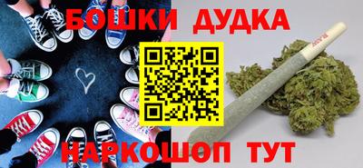 прущая мука Будённовск