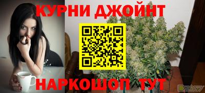 прущая мука Бугуруслан