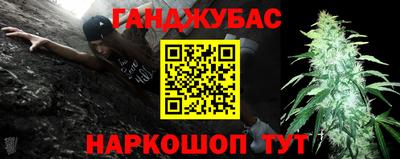 прущая мука Бузулук