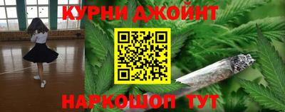 прущая мука Бузулук