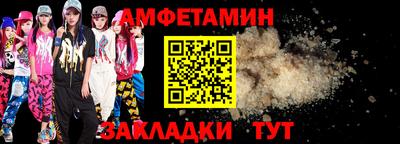 2c-b Ирбит