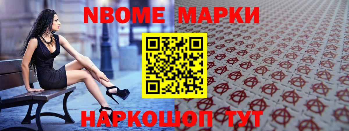 Лсд 25 экстази ecstasy  Вход с VPN  Лсд 25 экстази кислота  Десногорск 